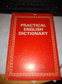 Английски език> PRACTIKAL ENGLISH dictionary  и други