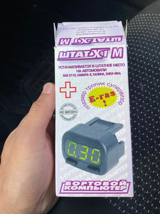 Компьютерные датчик