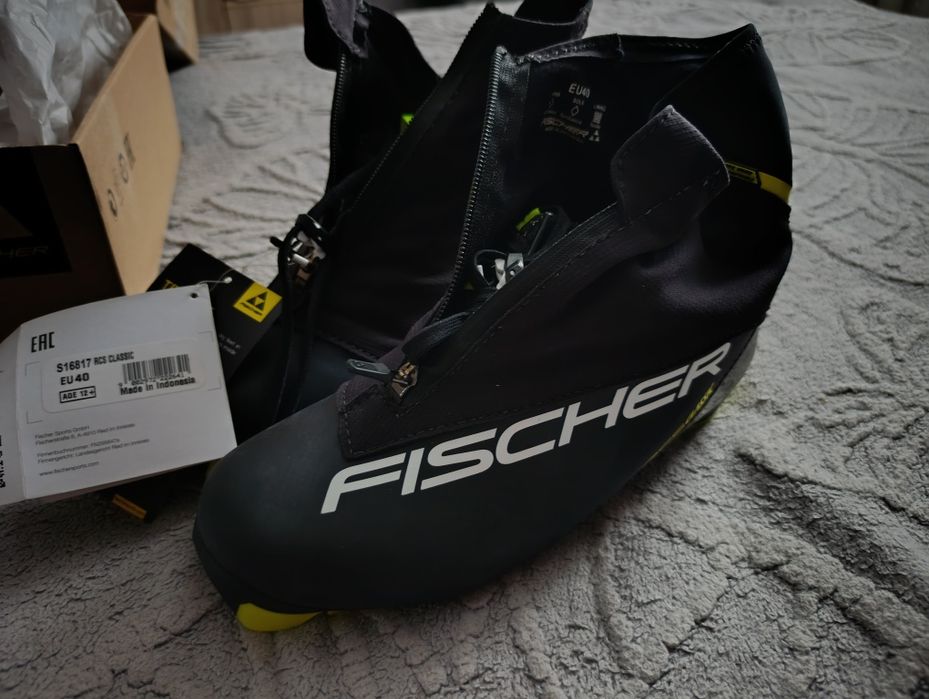 Ботинки лыжные Fischer Classic