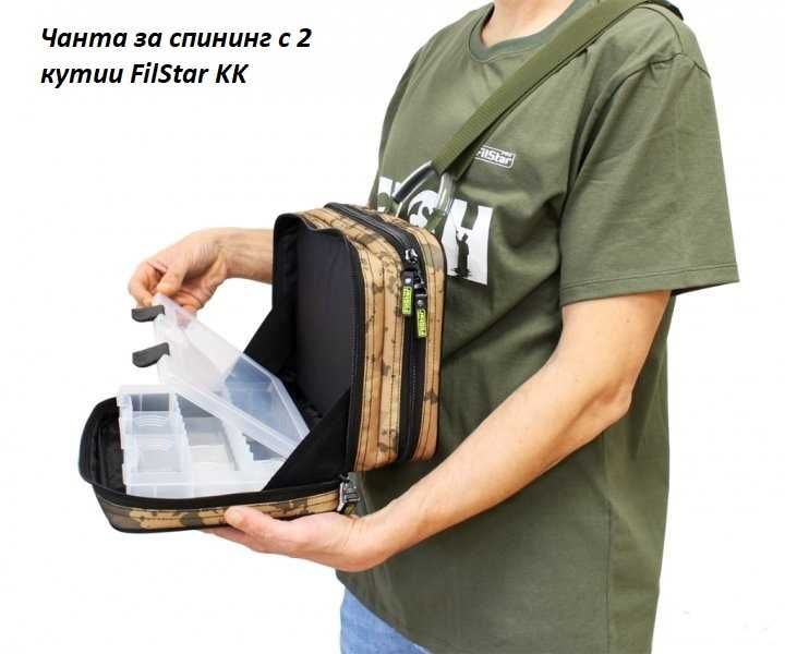 Чанта Rapala New Sportsman 12  - различни модели