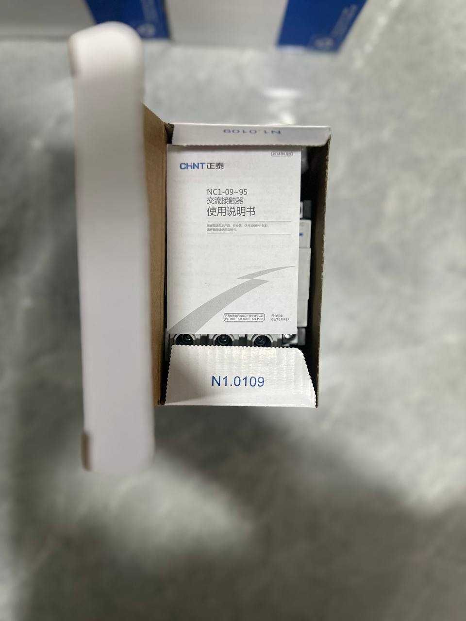 Контактор CHINT 50A 36B 50Гц