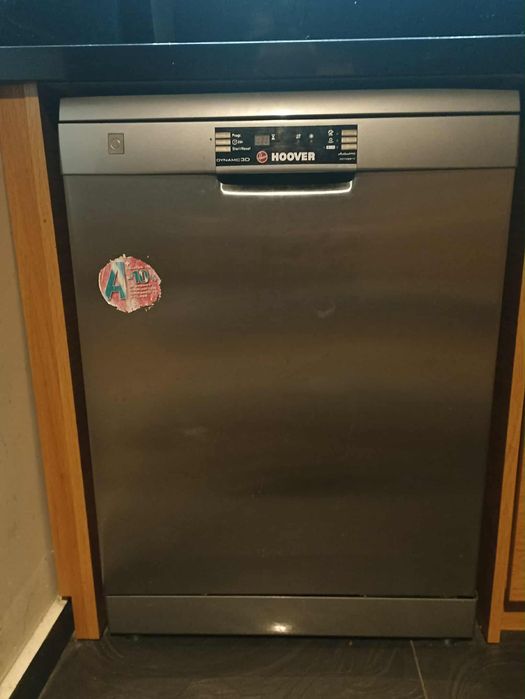 Миялна само за 200 лв