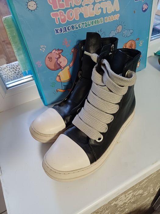 Осенняя мужская обувь