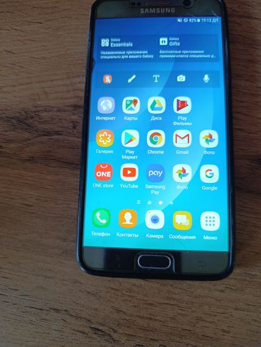 Ноте 5 корейский