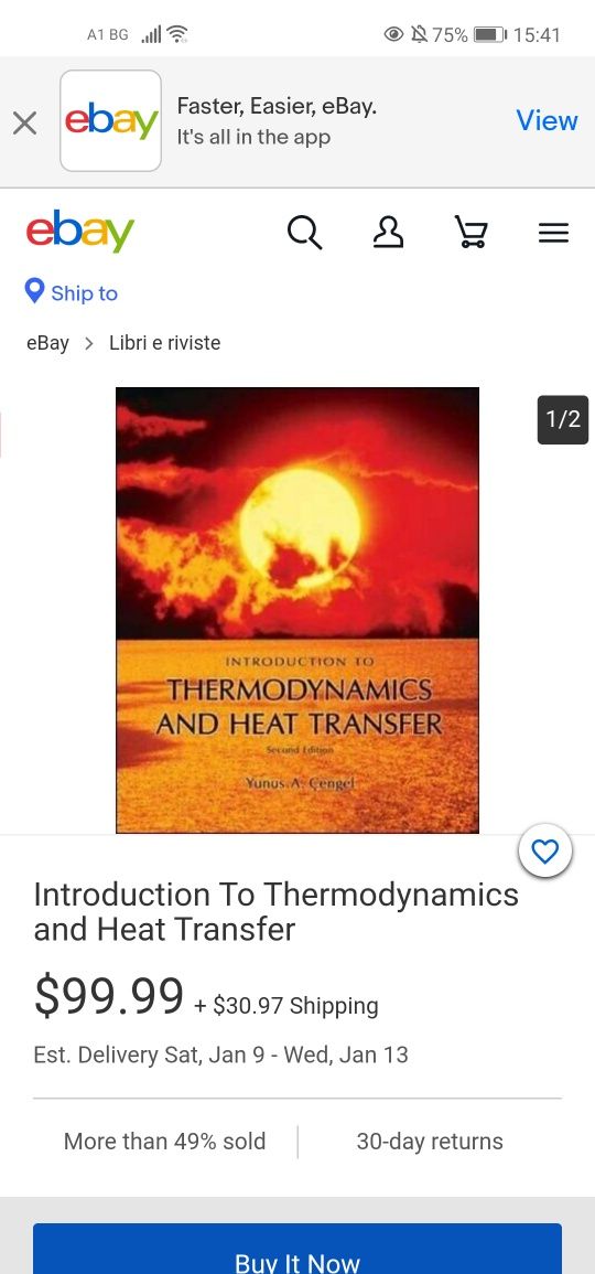 Thermodynamics and heat transfer - Специализирана литература