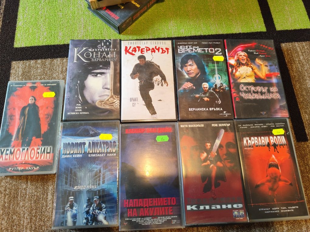 Видео касети оригинални