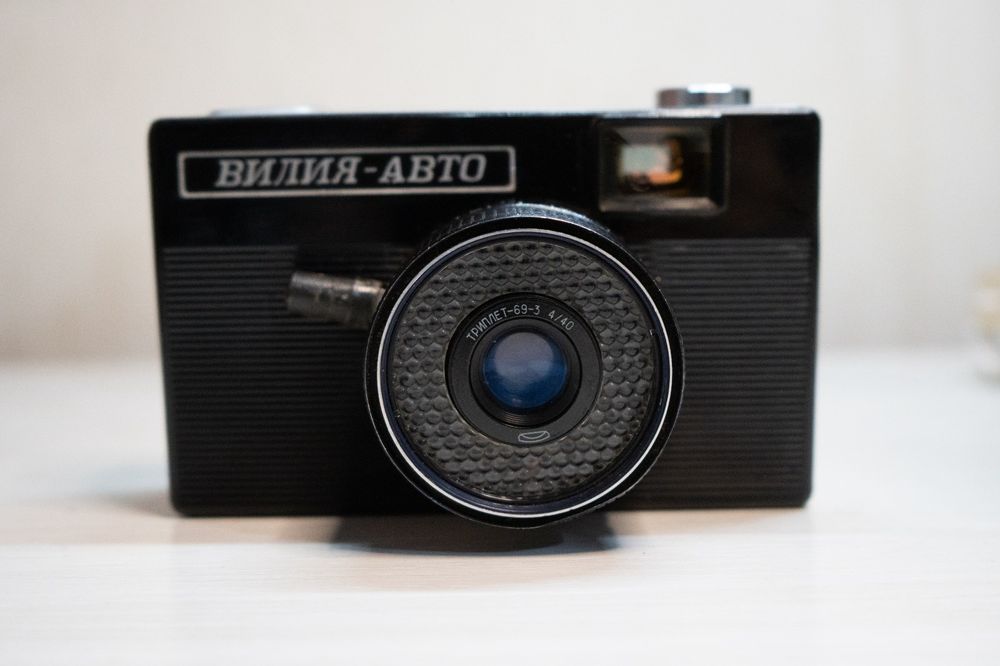 Вилия Авто фотоаппарат СССР