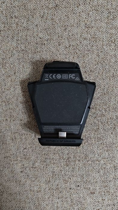 Aero active cooler X