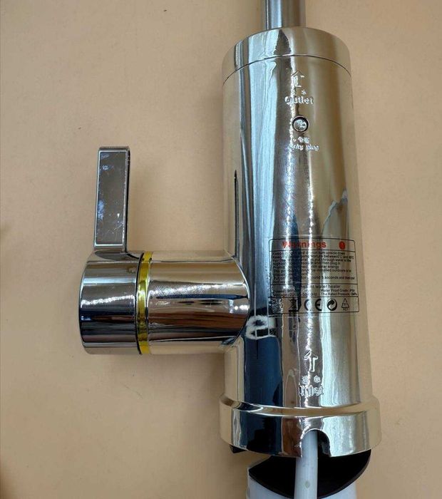 Minutka mini ariston dush