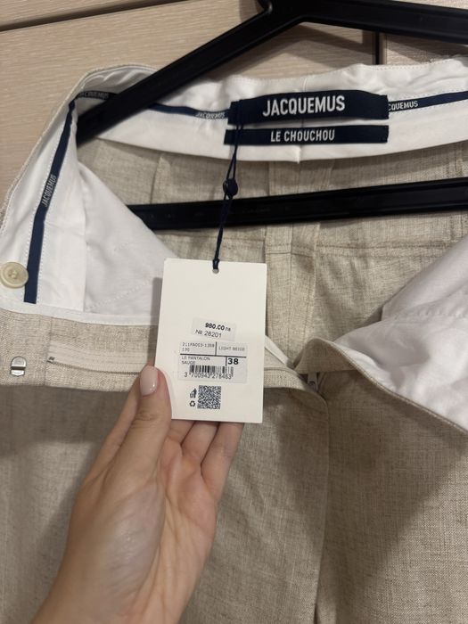 Оригинален панталон Jacquemus