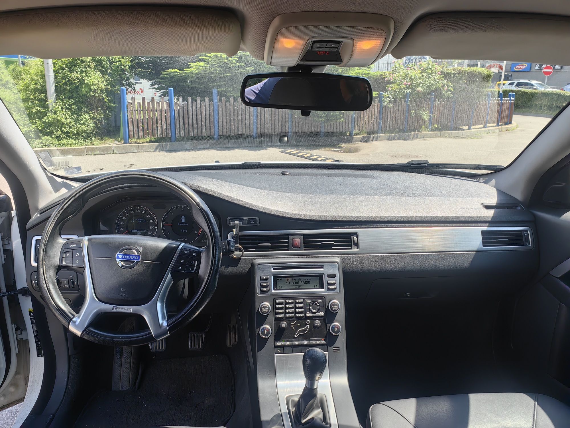 Продавам Volvo V70 (BW) 3-та генерация 2.0D 136к.с
