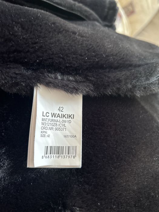 Зимно кожено дамско яке