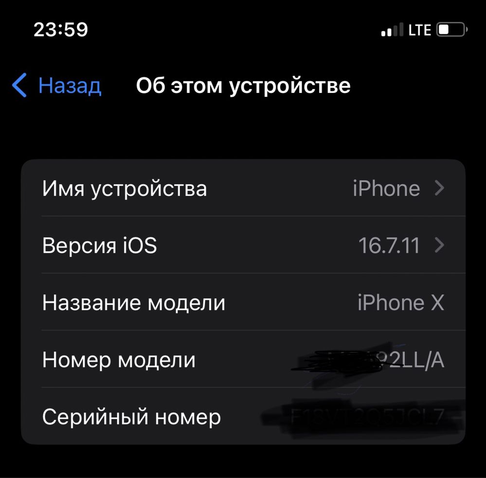 Iphone x LL/A 256gb