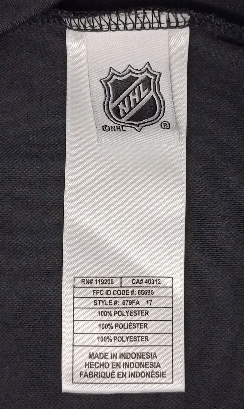 Adidas NHL Dallas Stars Sweatshirt оригинално горнище M Адидас суичър