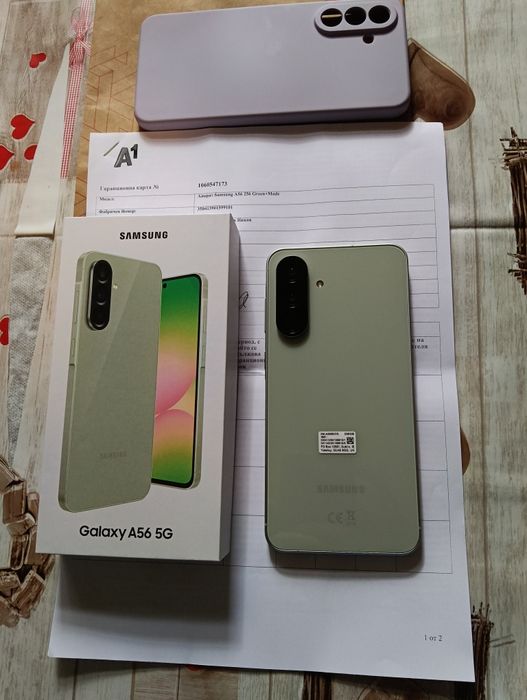 Нов SamsungA56 5G+ttec+гаранция
