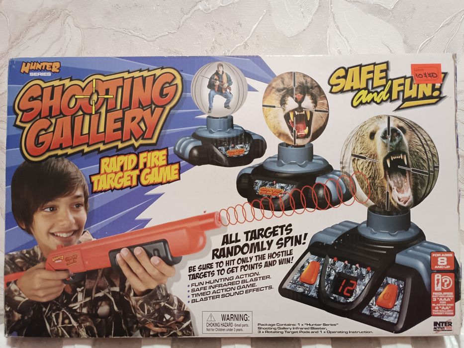 Игрушки  Машинки