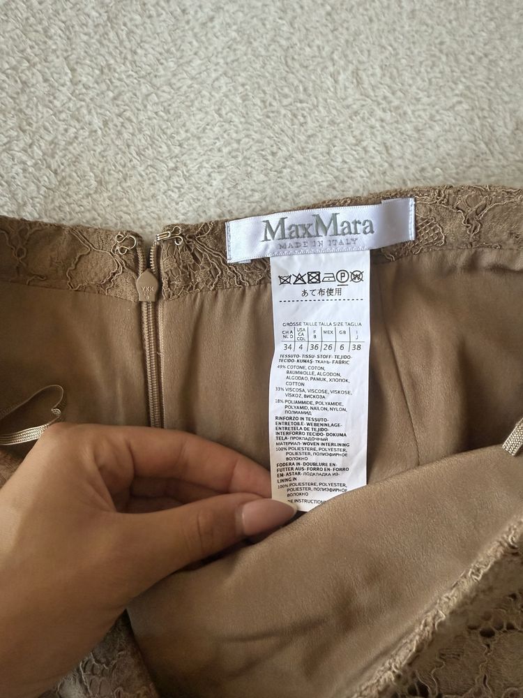 Max Mara дантелена бежова пола ррS