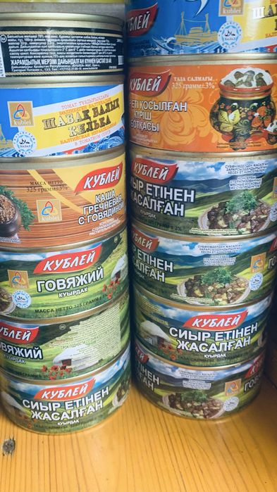 Шпроты. Килька рыбы в консервах