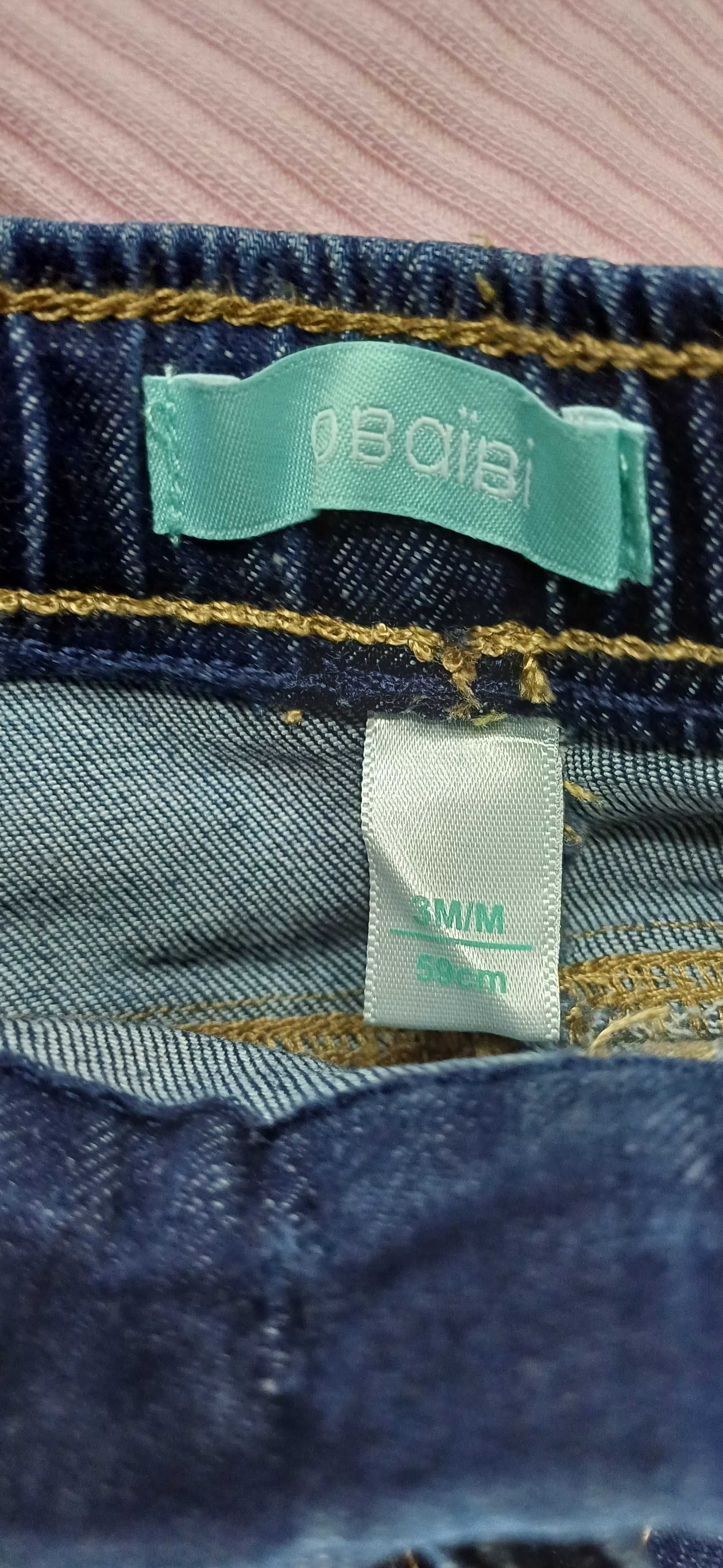 Бебешки дрехи за момиче