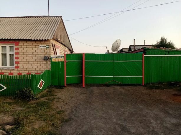 Продам 4х комнатную квартиру