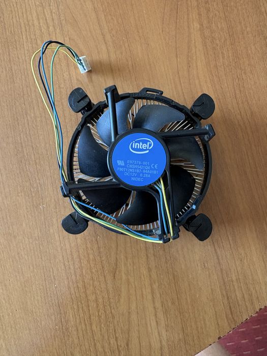 Cooler procesor Intel