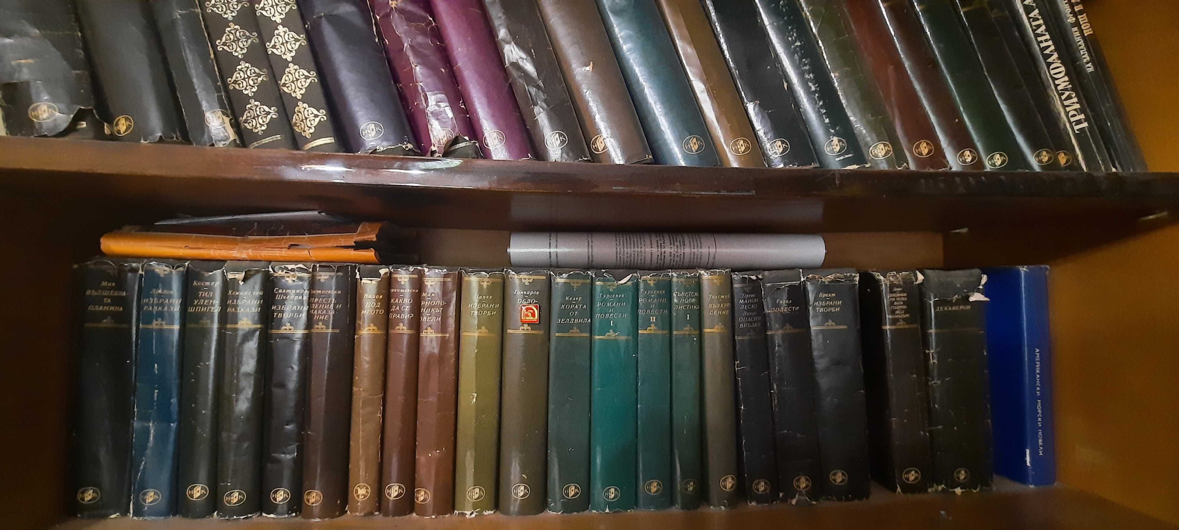 Стари книги По избор на клиента