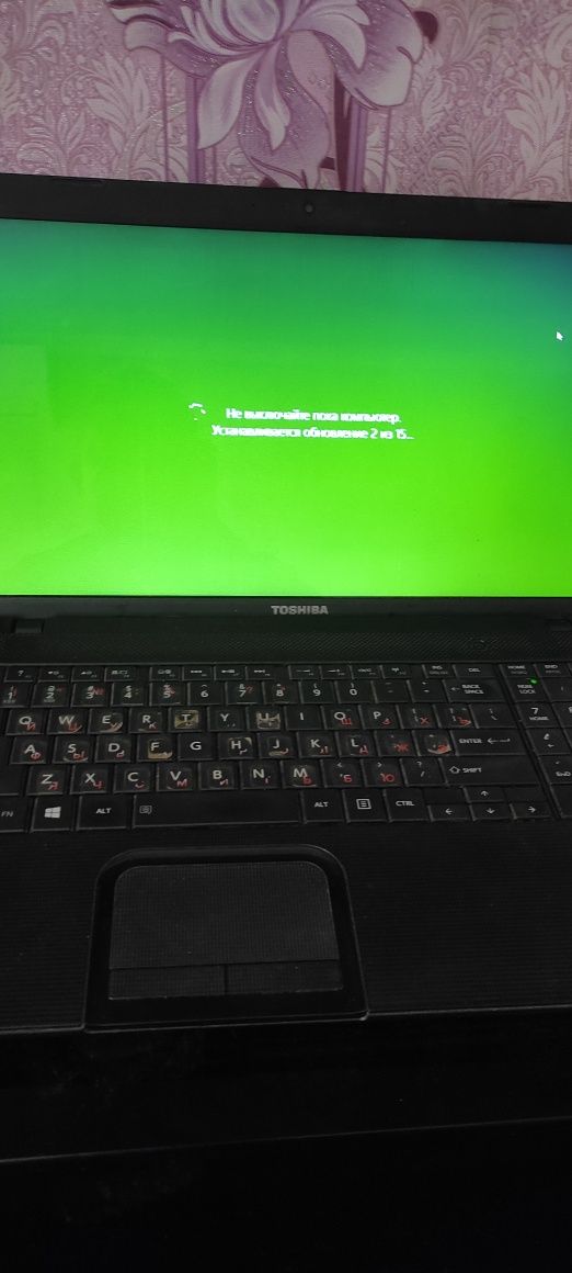 Продается ноутбук Toshiba