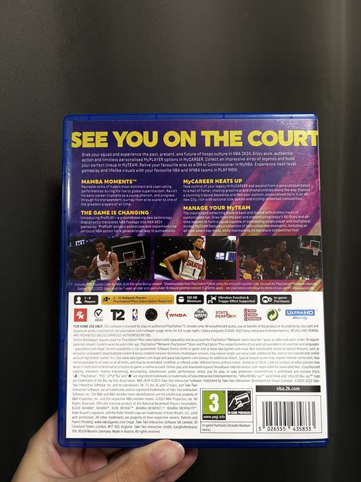 NBA и FIFA игри за PlayStation 5