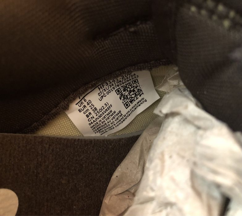 Nike Dunk Low Retro SE ОРИГИНАЛНИ маратонки 40/42