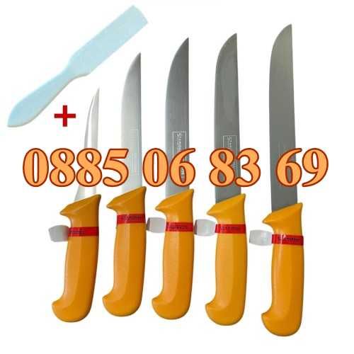 Комплект от професионални месарски ножове 5 части + брус за заточване