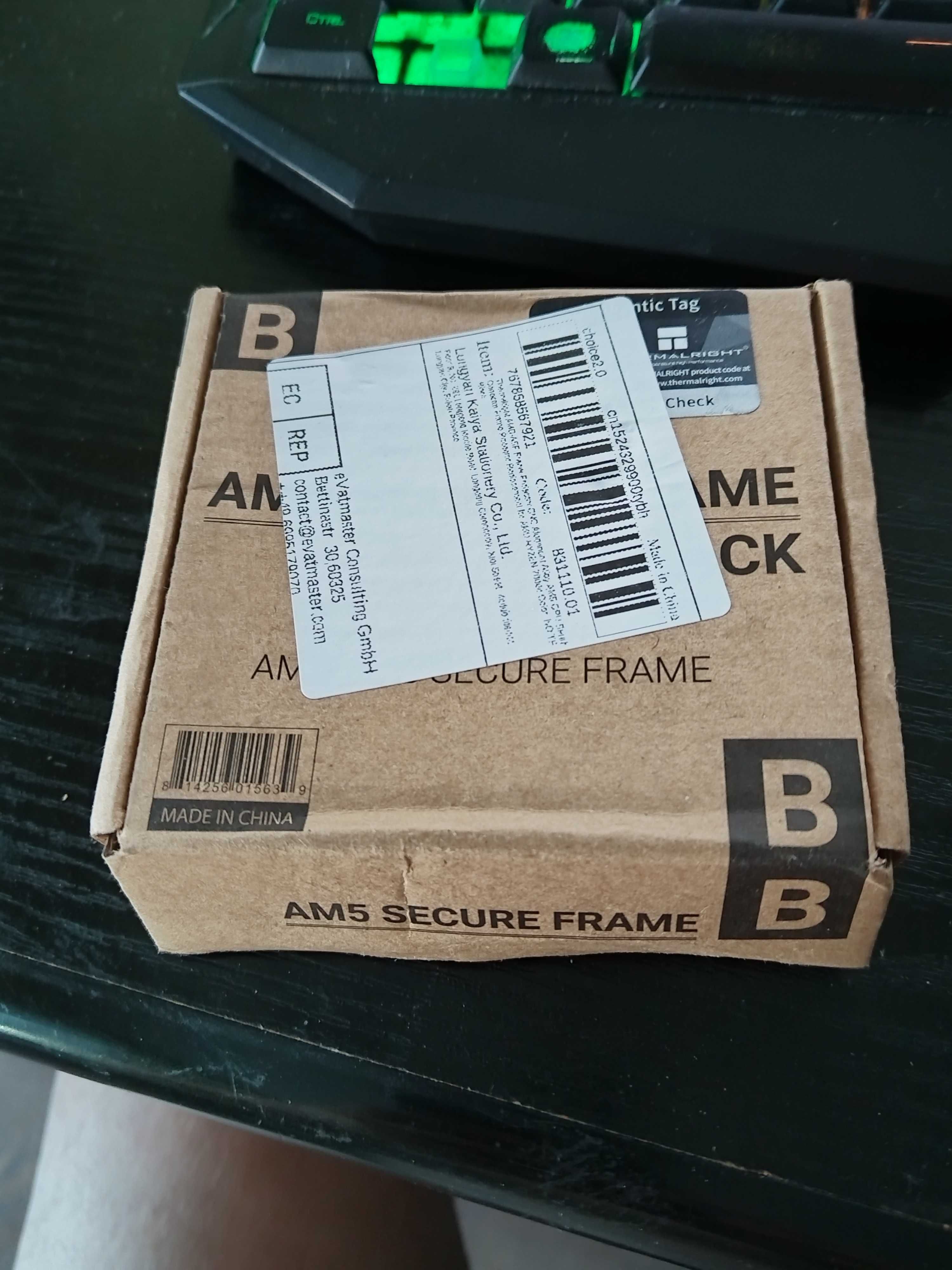 Secure frame AM5 Защотна рамка