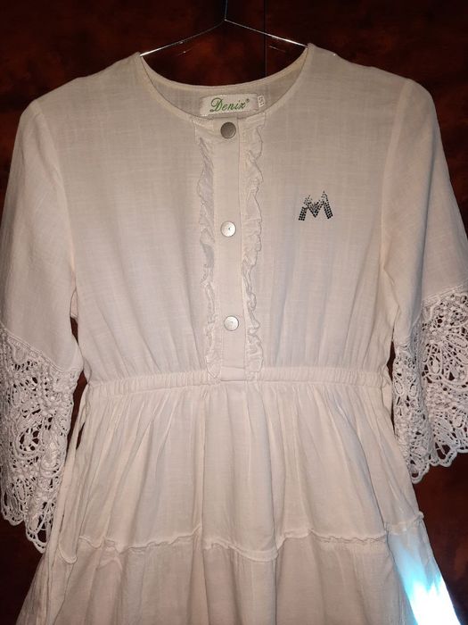 Kuylak sotiladi turetskiy