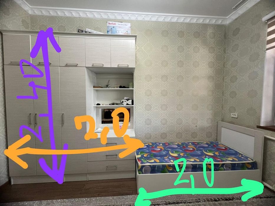 Шкаф кроватпен матрасы бар