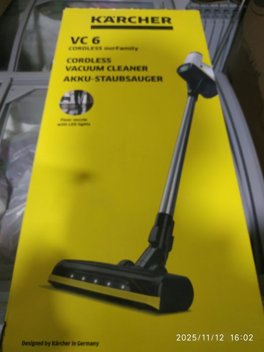 Продаю пылесос Каршер.