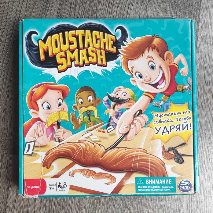 Настолни игри. Някои дори не са използвани.