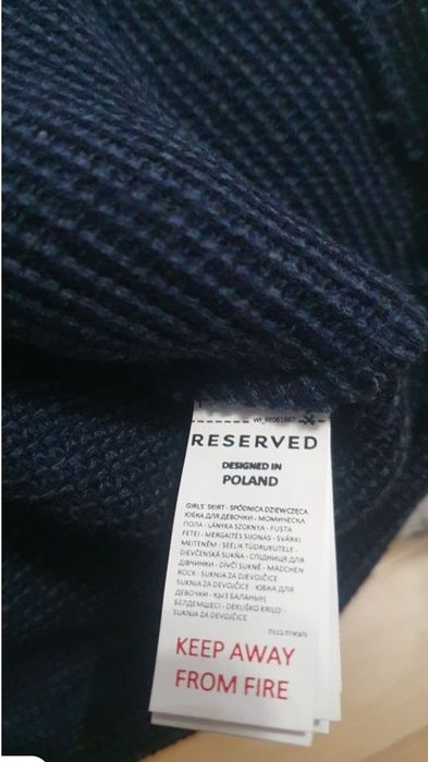Fustă Reserved 8 ani(128 cm)