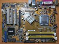 Материнская плата Asus P5SD2-X SE,с процессором,охлаждением и памятью.