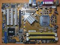Материнская плата Asus P5SD2-X SE,с процессором,охлаждением и памятью.