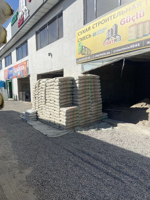 Оптом сементттт и так дале