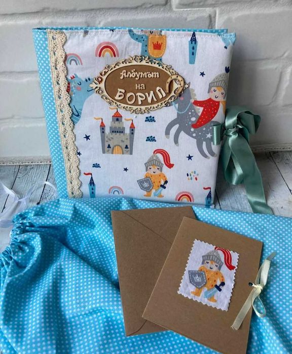 Албум за снимки, 200 броя и текстилна тотбичка