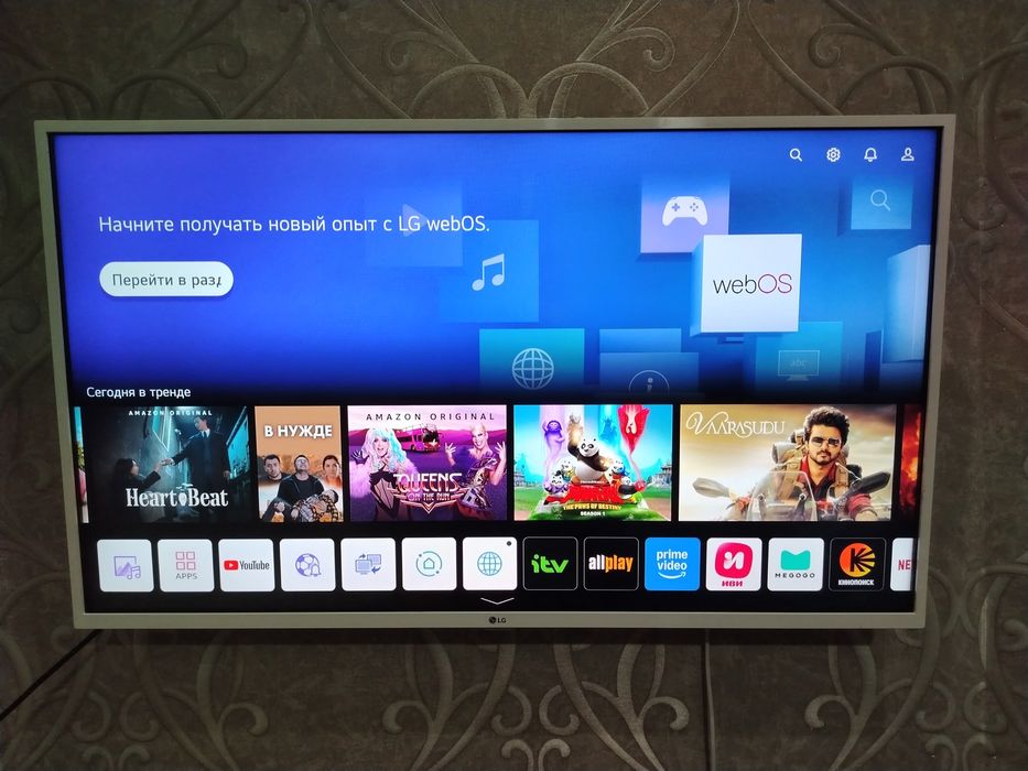 4K LG Телевизор 43 диагонал