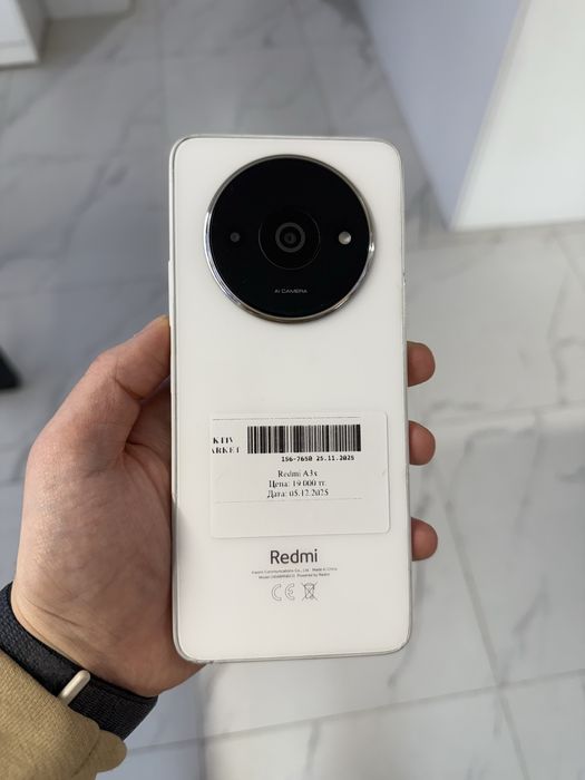 Redmi A3x/64gb/Рассрочка 0-0-12