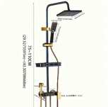 Baterie baie dus delux cu 4 functi,para mare,Gold ,noua.
