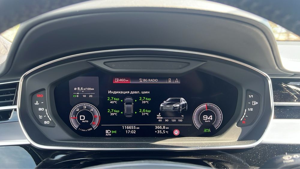 Отключване на екстри Car Play диагностика и кодинг Audi VW Skoda Seat