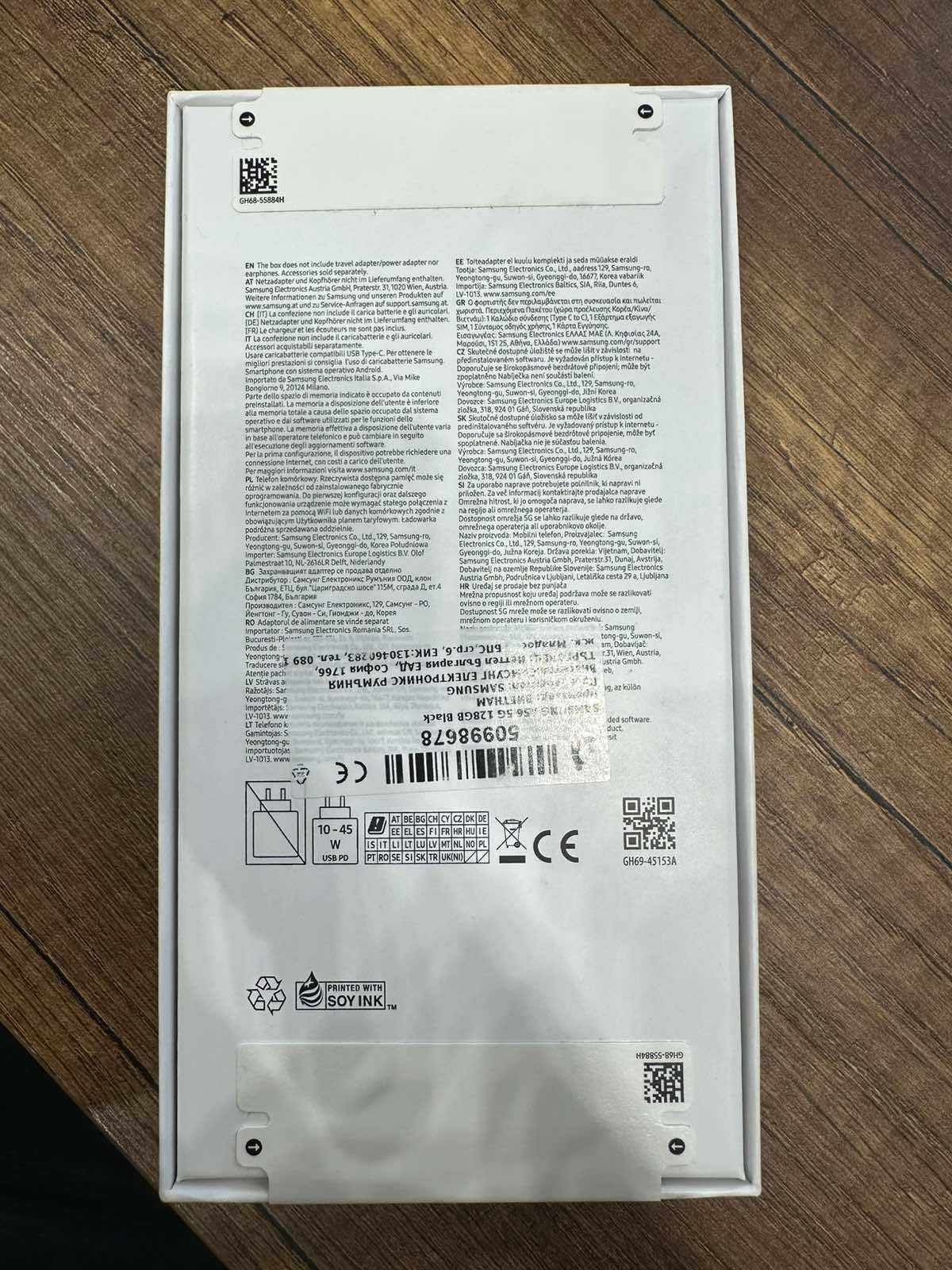 Samsung A56 5G + Galaxy Buds FE *НЕРАЗПЕЧАТАНИ*