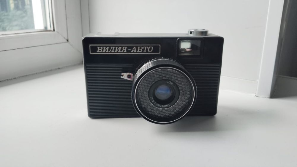 Фотоаппарат Вилия-Авто, Premier