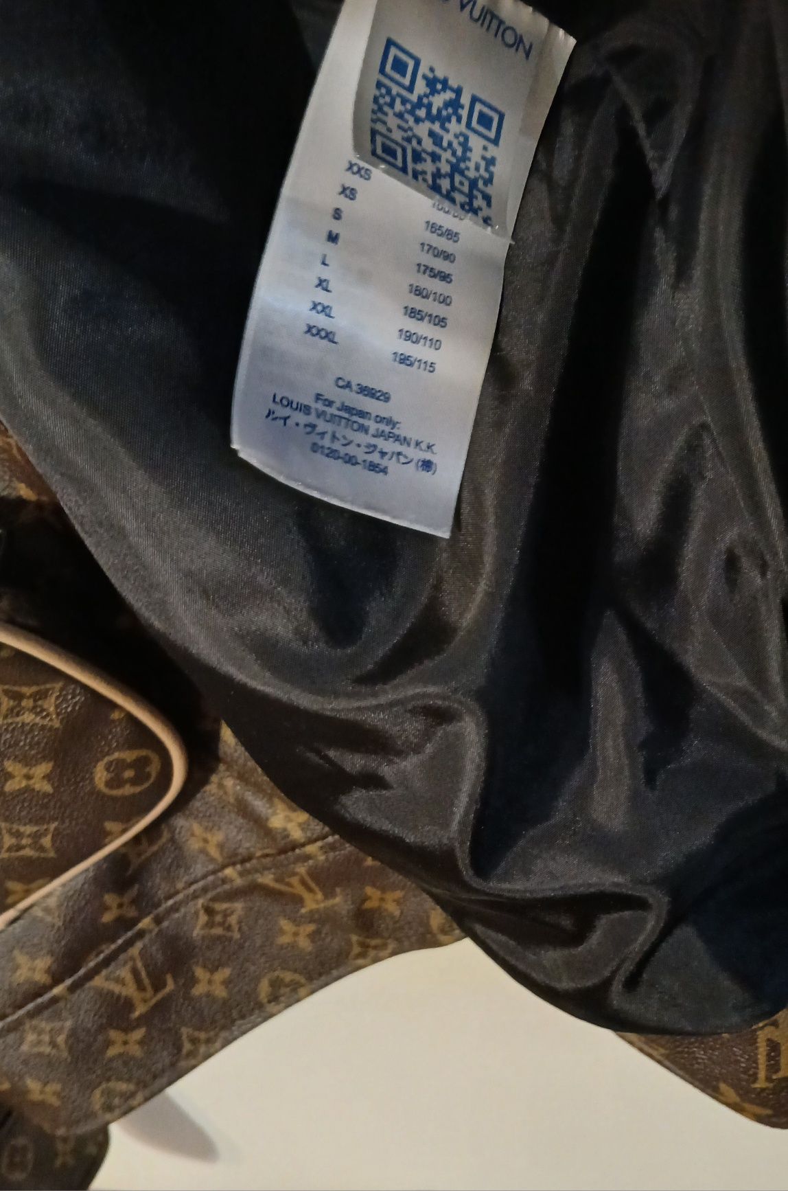НАМАЛЕНИЕ.Мъжко яке LV monogram pocket. L-XL