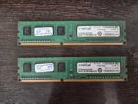 Оперативная память DDR3