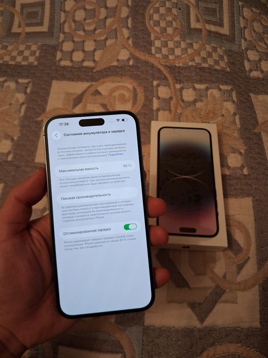 Айфон 14про макс 256гб