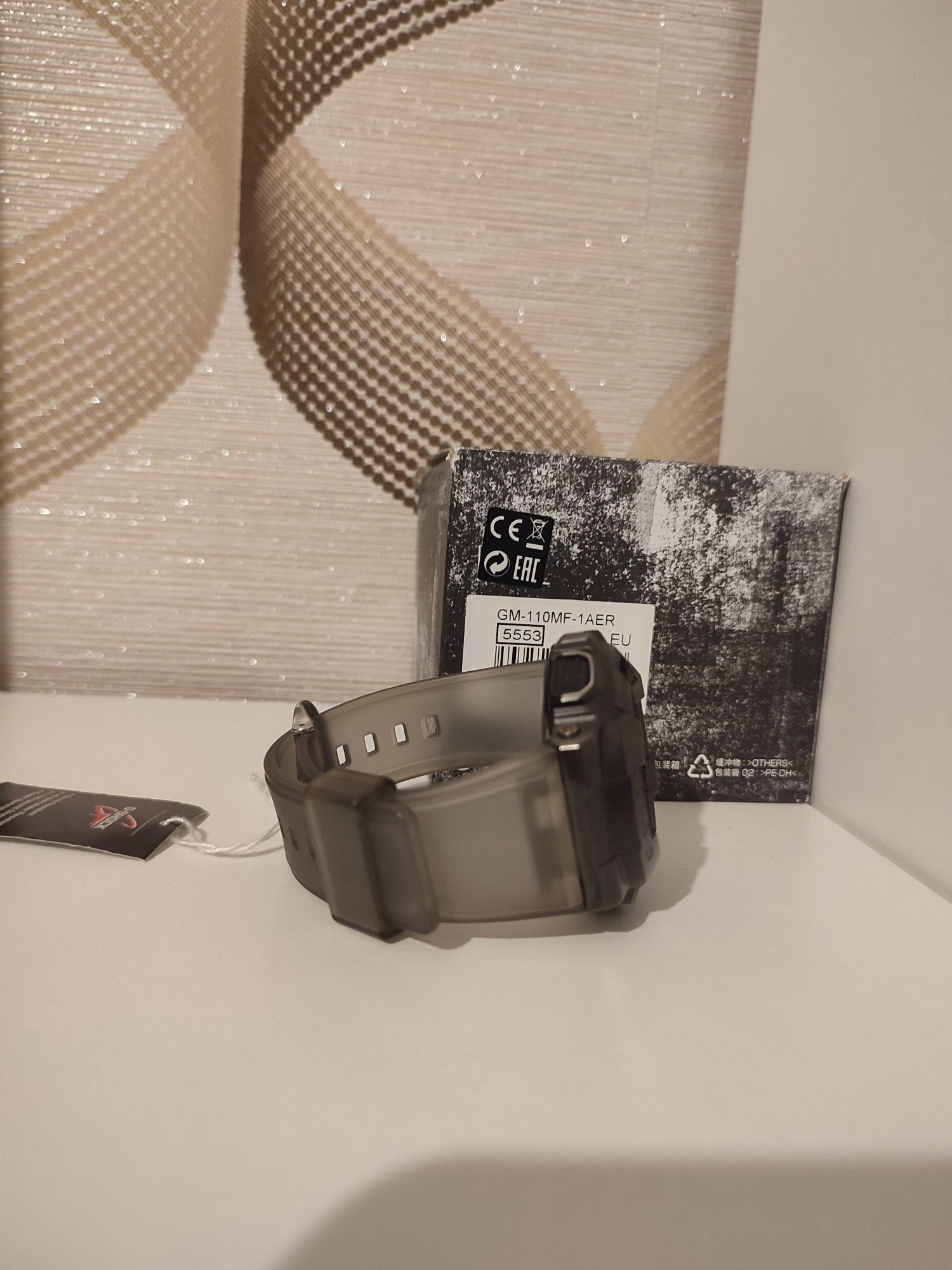 Casio G Shock GM 110MF 1AER